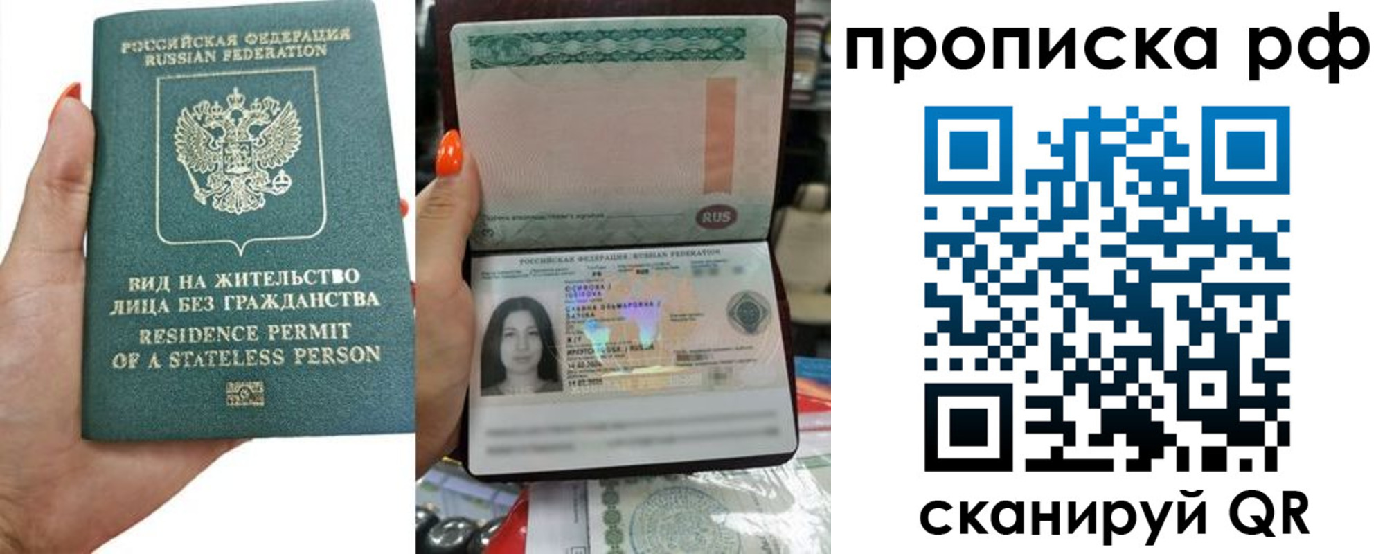 форма 3 в Лермонтове